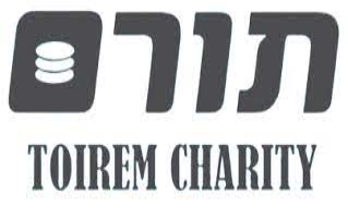 How To Donate Toirem Charity 2022